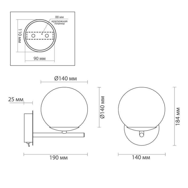 Бра Bolle Hanging Lamp Gray в Краснодаре