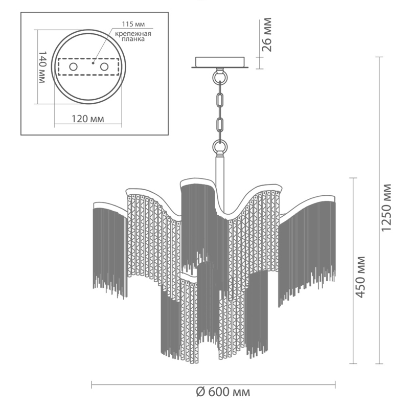 Люстра Mirage Chandelier Silver 60 в Краснодаре