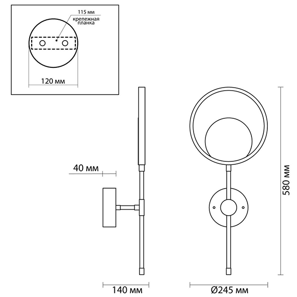 Бра Bendik Gold Ring Wall lamp B в Краснодаре