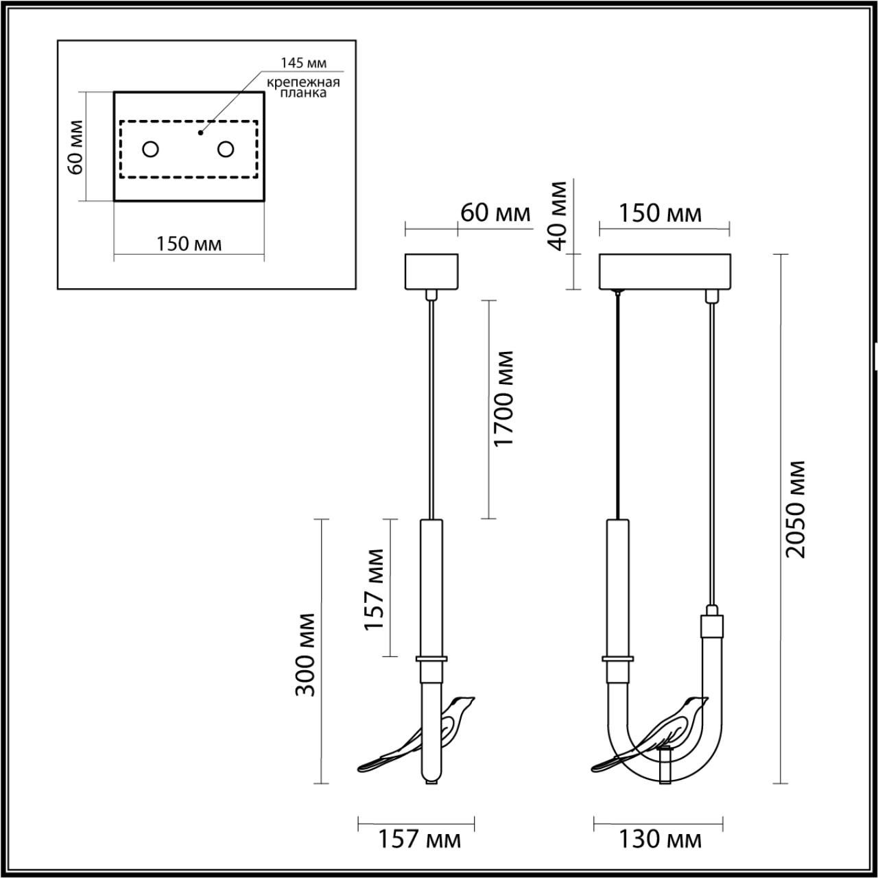 Подвесной светильник с декоративной фигуркой птицы на прозрачной изогнутой трубке Ganthea в Краснодаре