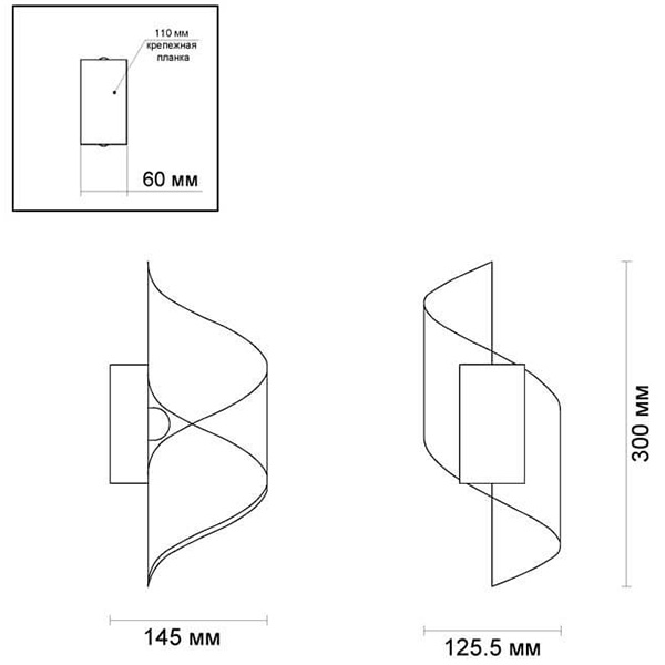 Бра Gold Locken Wall Lamp в Краснодаре