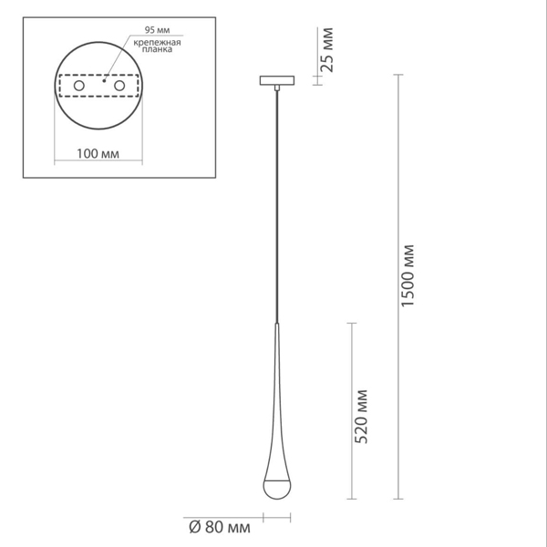 Подвесной светильник Golden Drop Lamp в Краснодаре