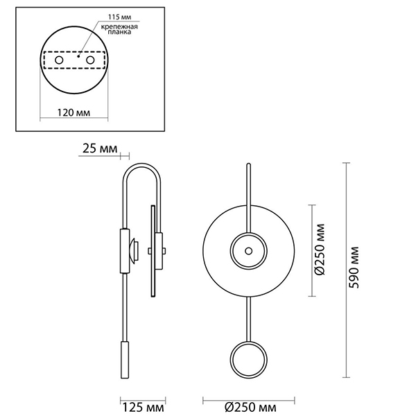 Бра Kaspar Wall lamp в Краснодаре