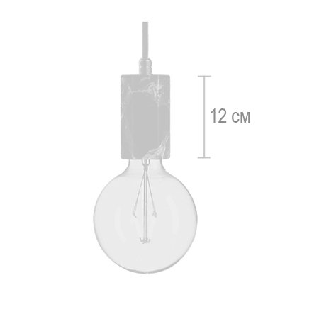 Подвесной светильник MARMOR TROM Bianco в Краснодаре