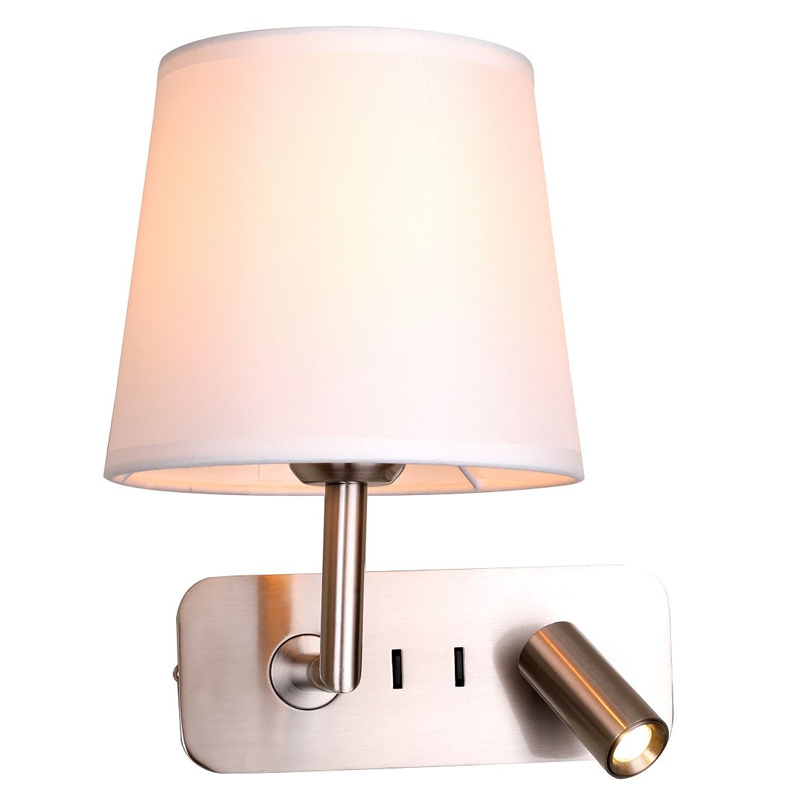 Бра с абажуром Trumpet Lamp Nickel 2 лампы Никель Белый Бежевый в Краснодаре | Loft Concept 