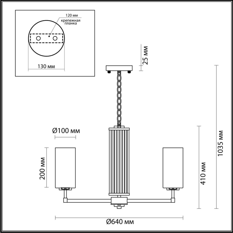 Люстра Pillars Chandelier в Краснодаре