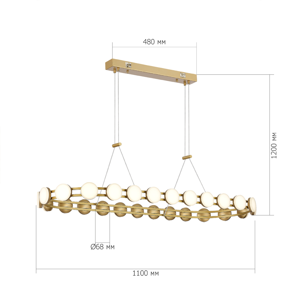 Люстра овальная с круглыми светодиодными источниками света Maxine Light в Краснодаре