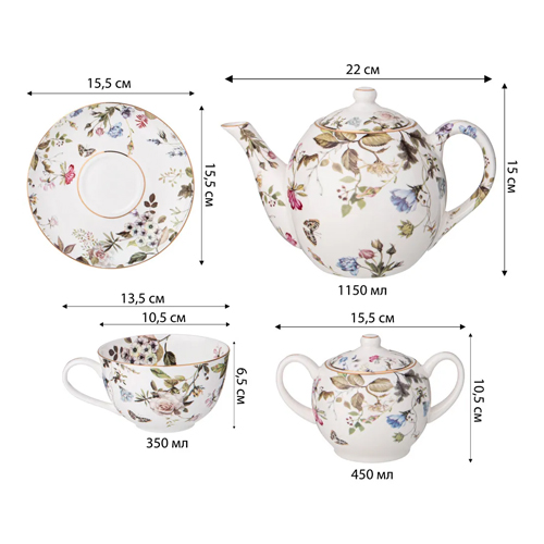 Чайный сервиз из фарфора белый с рисунком цветов на 6 персон 14 предметов Garden Whisper Porcelain Set  в Краснодаре