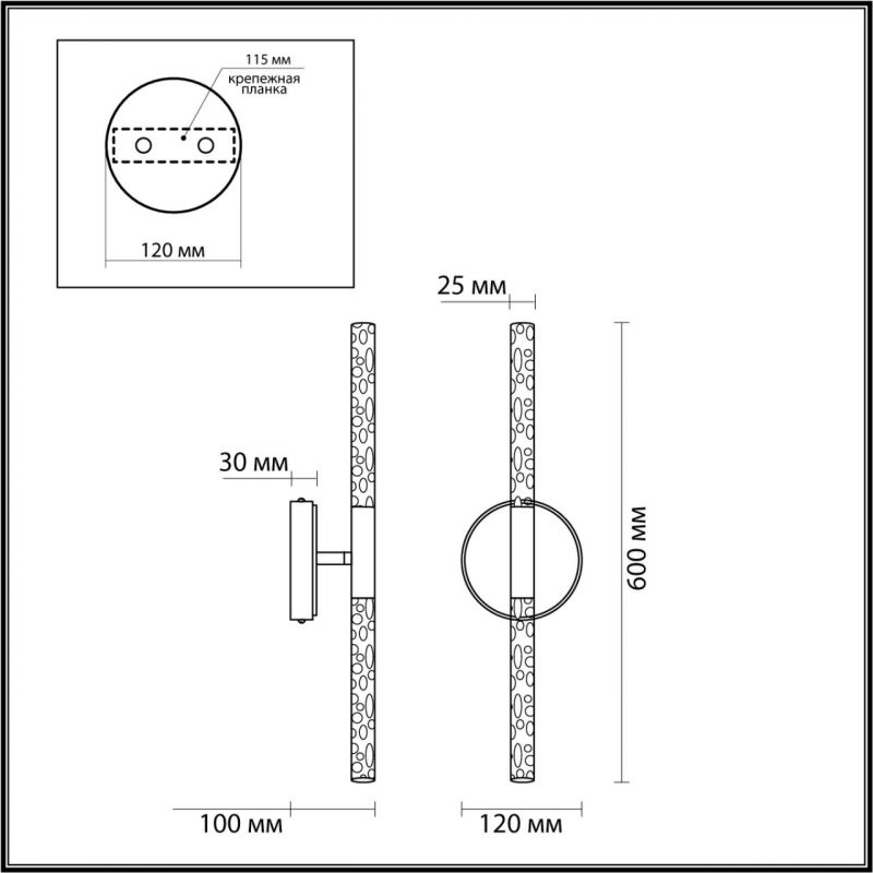 Бра Trumpet tube Two-way Золотое в Краснодаре