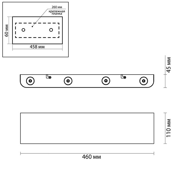 Бра Obverse Silver Rectangle B Wall lamp в Краснодаре