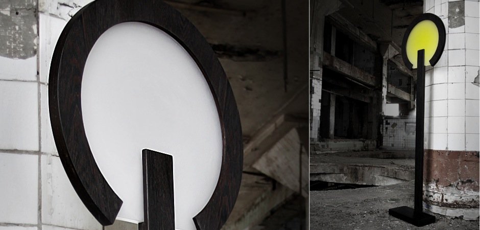 Торшер Flat O - Loft-Concept в Краснодаре