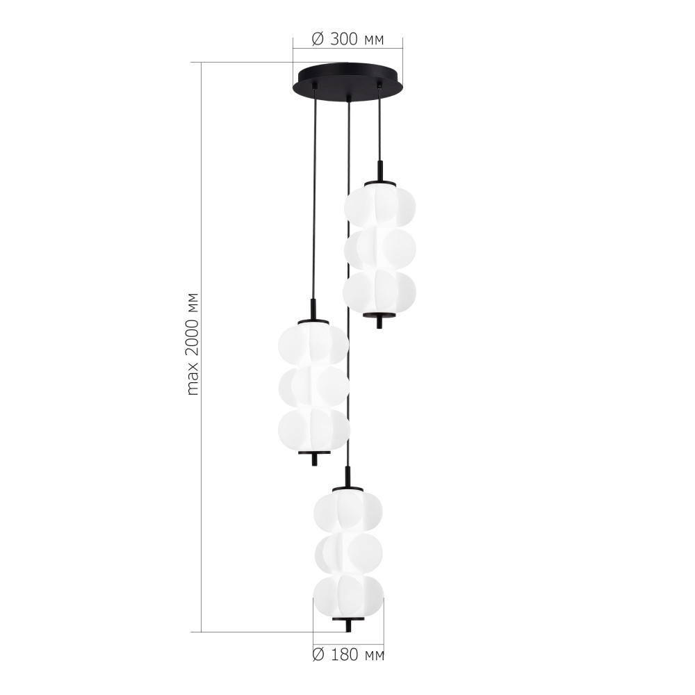 Люстра светодиодная каскадная с 3-мя белыми воздушными плафонами Glowing Cloud в Краснодаре