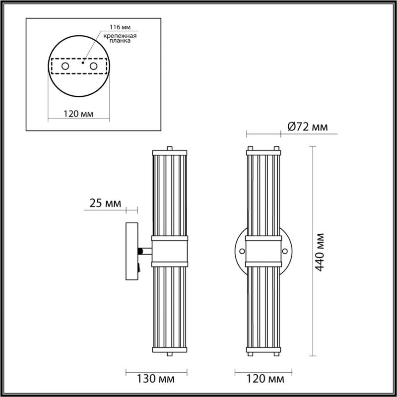 Бра Glass TUBE Бронзовое на 2 лампы в Краснодаре