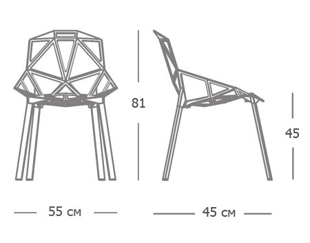 Дизайнерский стул CHAIR ONE white в Краснодаре