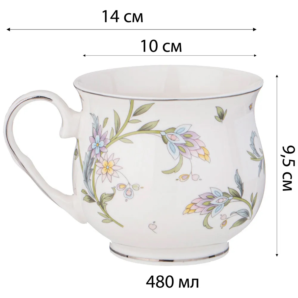 Кружка из фарфора с цветочным принтом 480 мл Tea Flower Set в Краснодаре