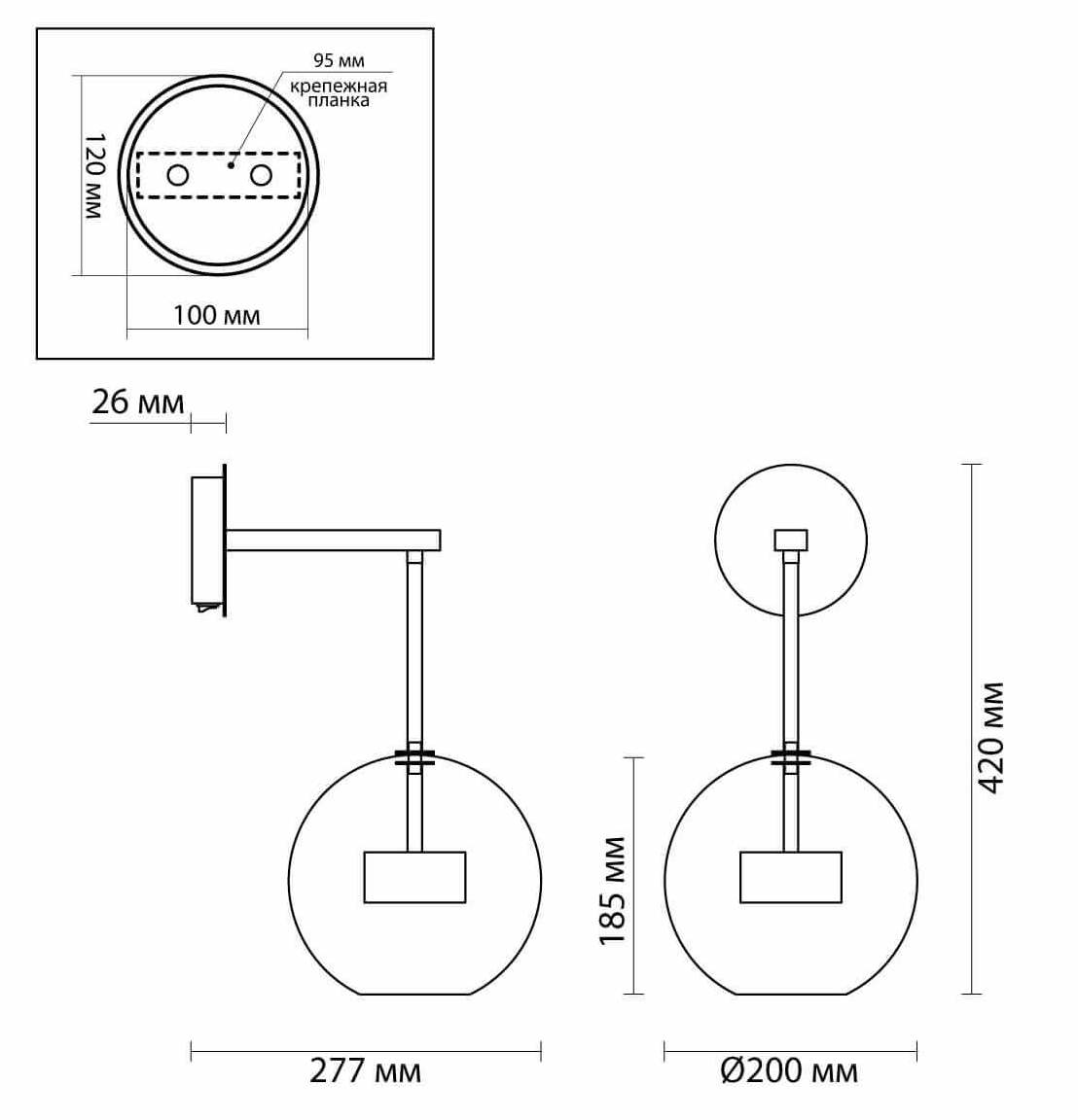 Бра Transparent Bubble Sconce chromium в Краснодаре