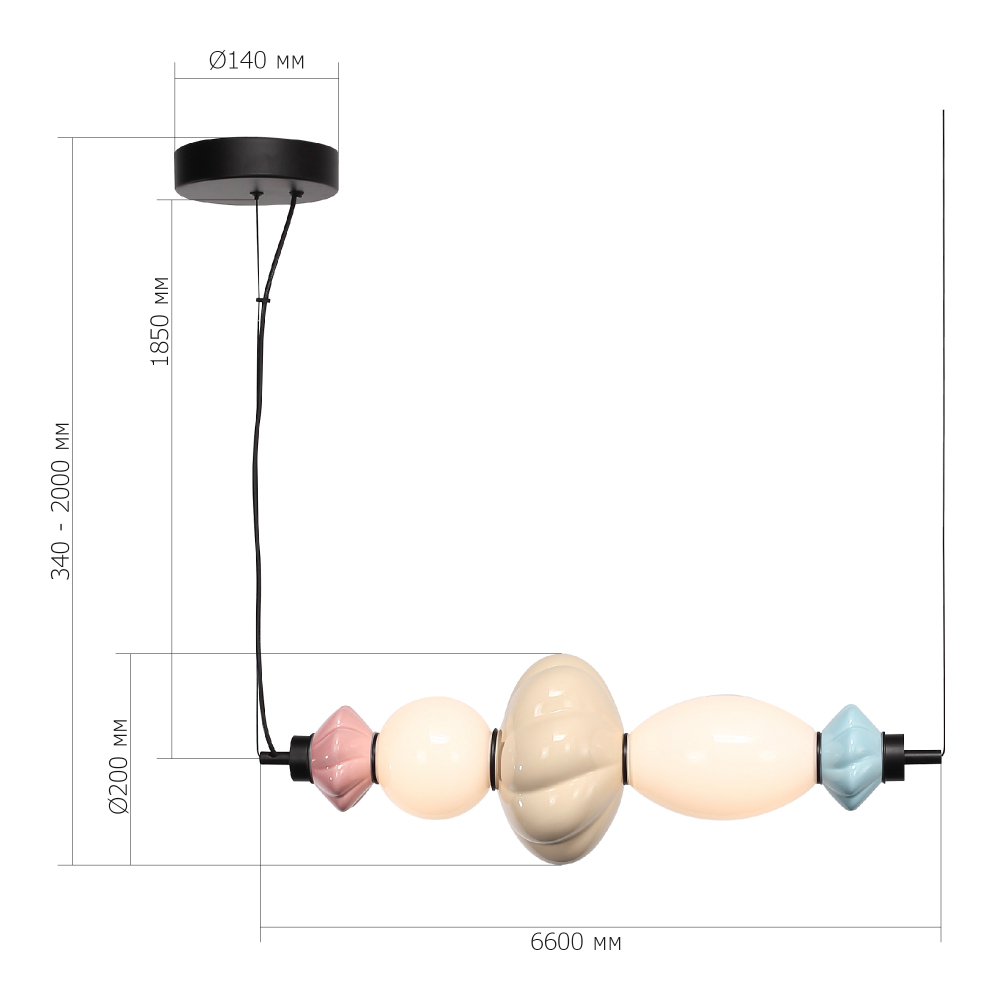 Подвесной светильник фигруный с керамическими элементами 18W LED Fragrant Light в Краснодаре