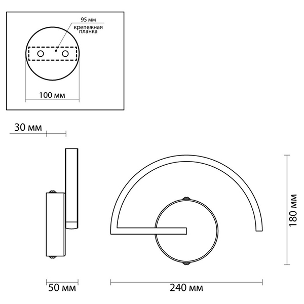 Бра Gerde Sensor Wall lamp в Краснодаре