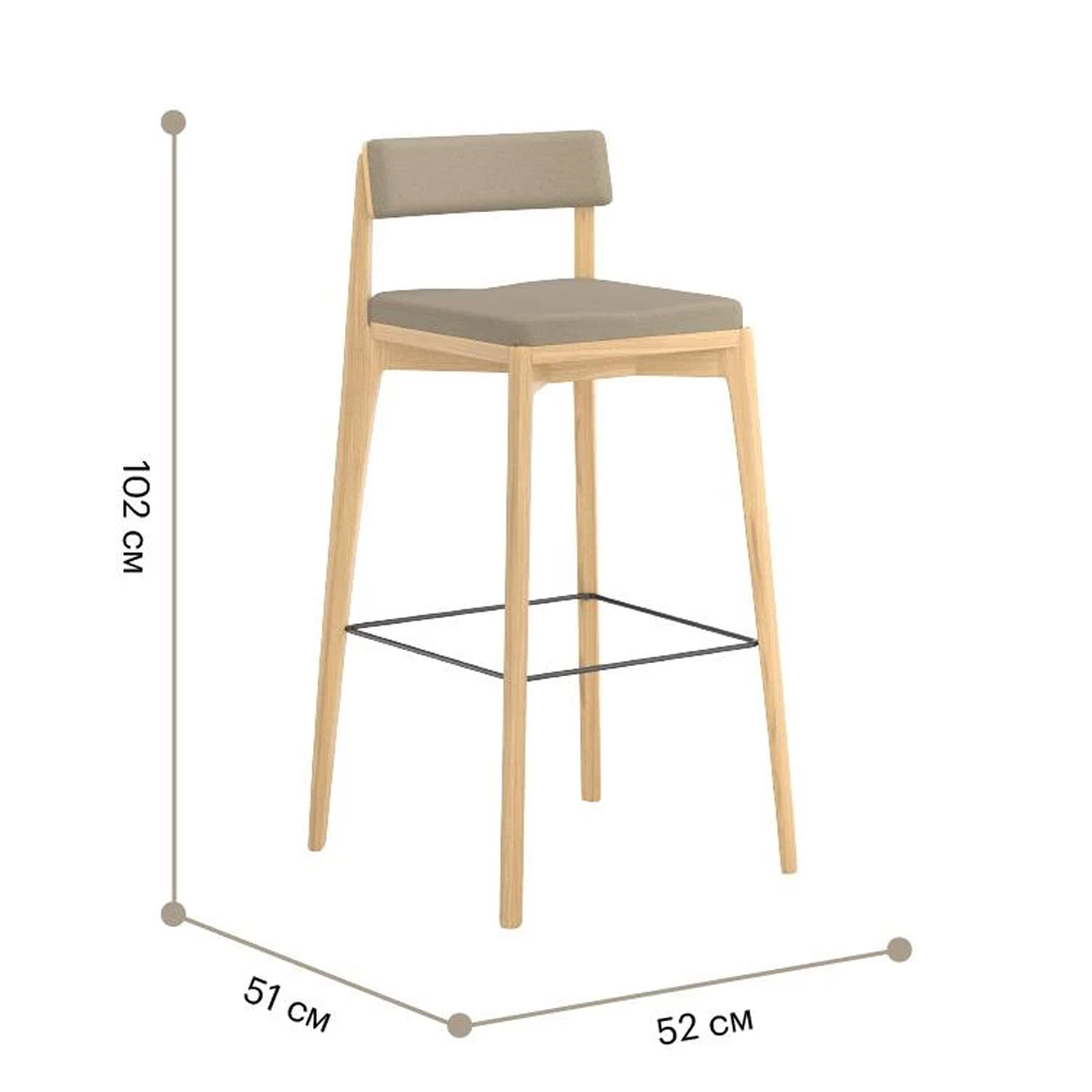 Барный стул из массива ясеня Elegant Ash Shape в Краснодаре