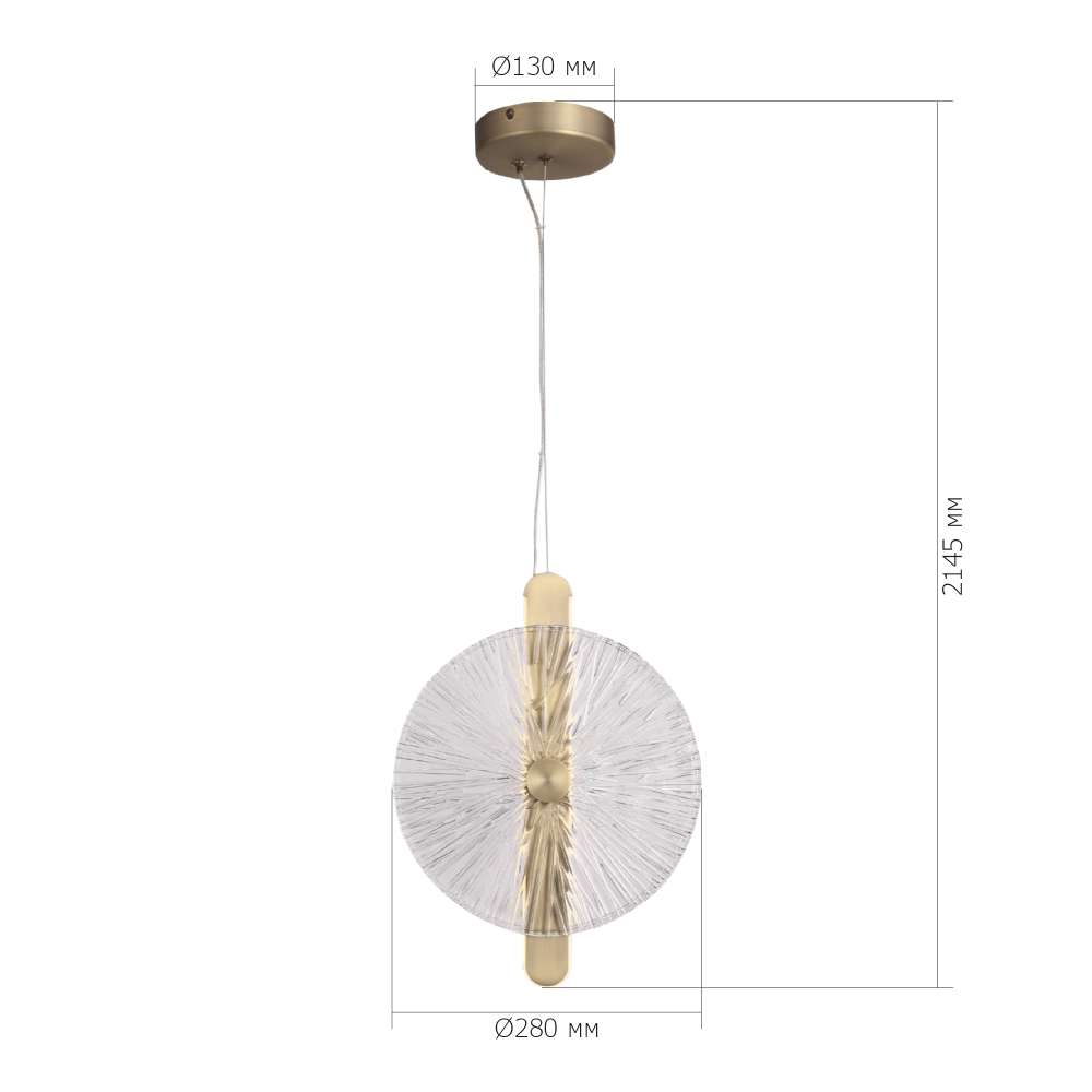 Подвесной светильник с круглым стеклянным плафоном Gingham в Краснодаре