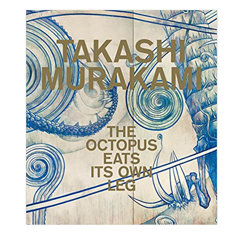 Книга Такаси Мураками Takashi Murakami The Octopus Eats Its Own Leg  в Краснодаре | Loft Concept 