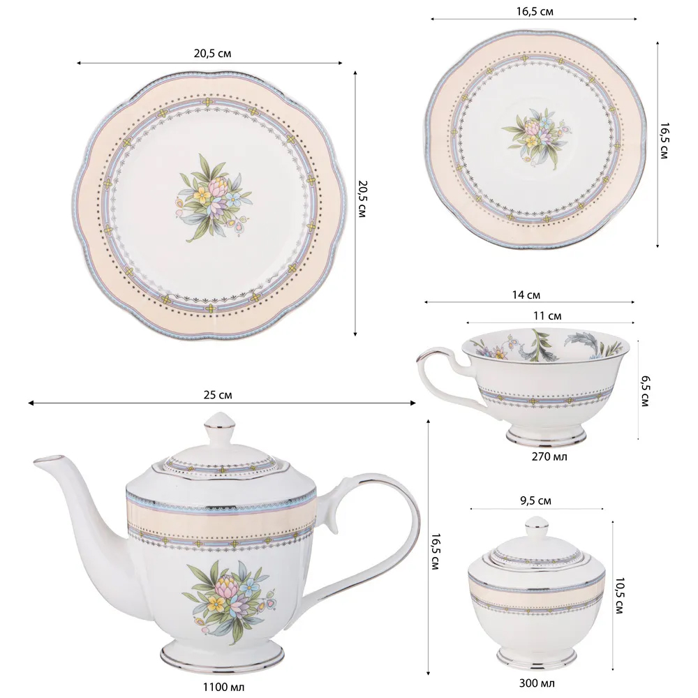 Чайный сервиз из фарфора на 6 персон 20 предметов Tea Flower Set в Краснодаре