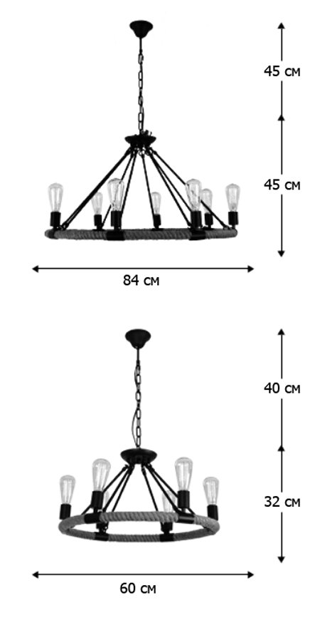 Люстра Round Tube Loft Rope Light в Краснодаре