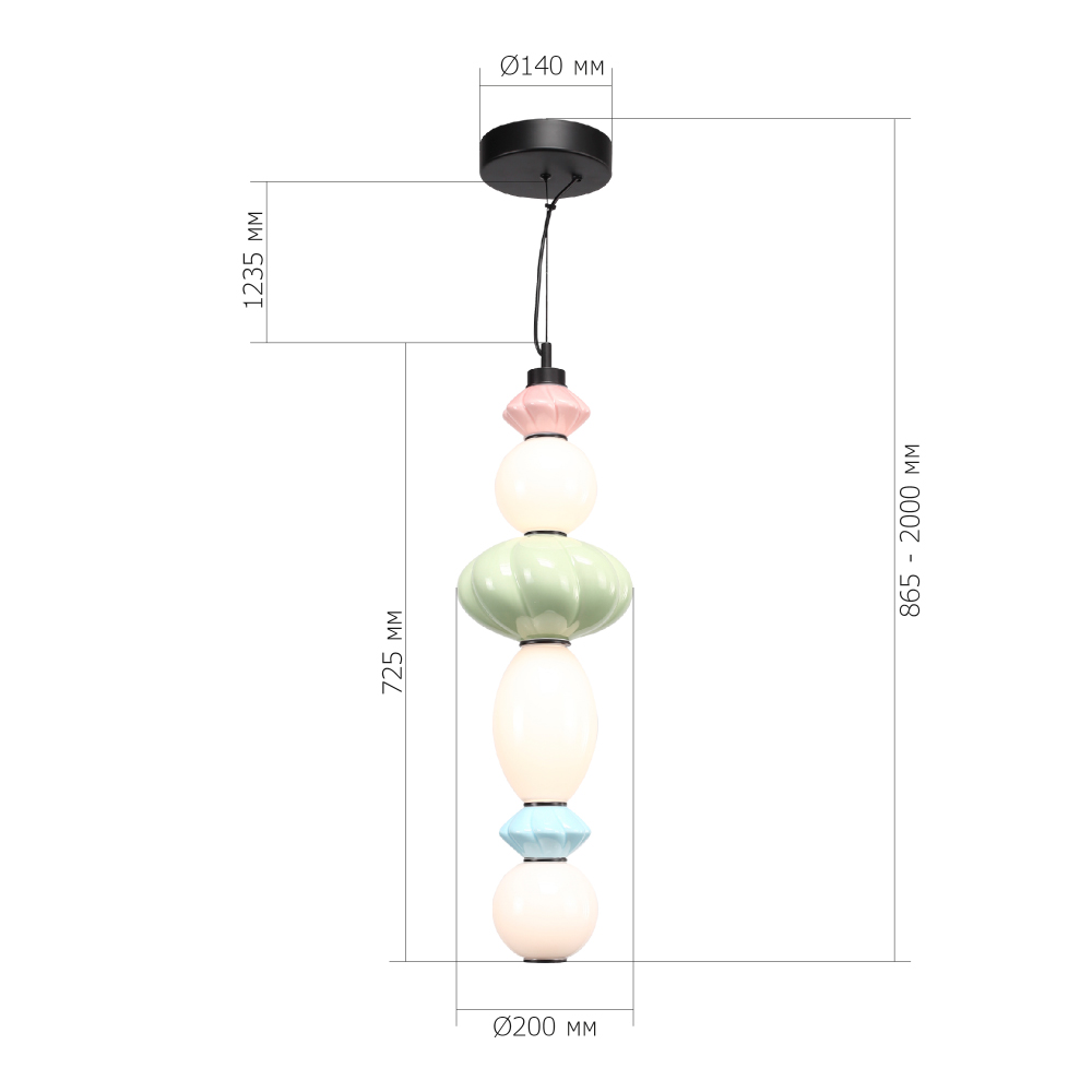 Подвесной светильник фигурный с керамическими элементами 24W LED Fragrant Light в Краснодаре