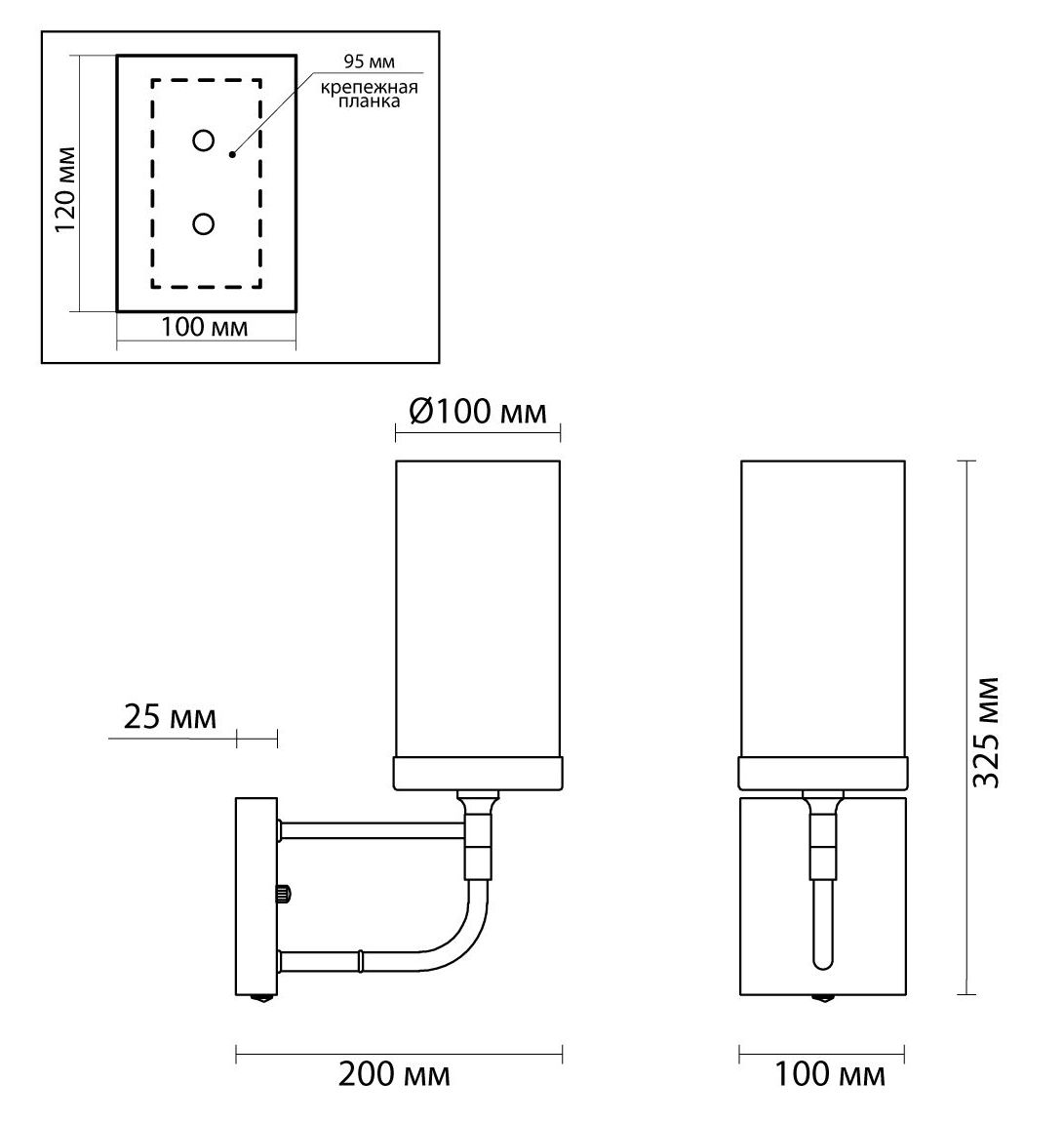 Бра Greger Sconce в Краснодаре