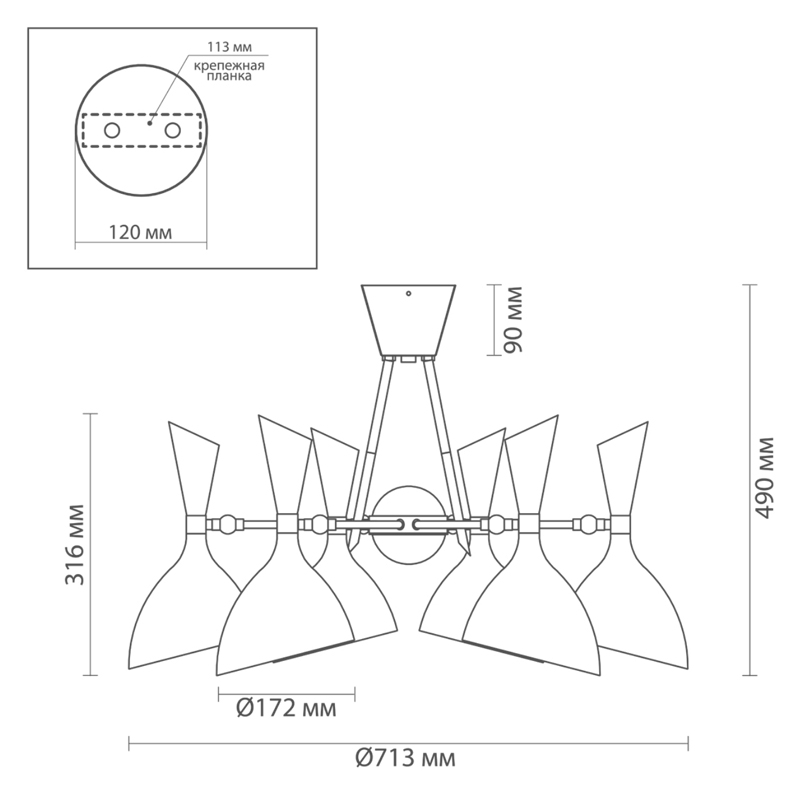 Потолочный светильник Duke Chandelier 6 black в Краснодаре