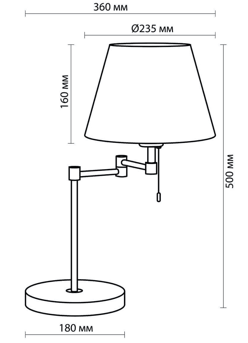 Настольная лампа Selvo Nickel Table lamp в Краснодаре