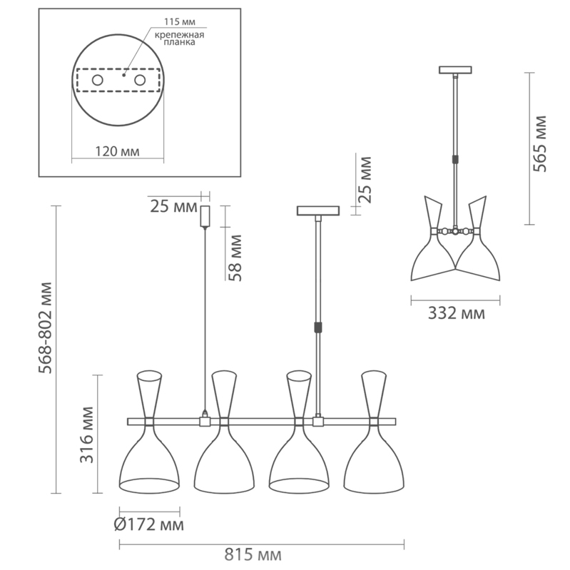 Люстра Duke Chandelier line 4 black в Краснодаре