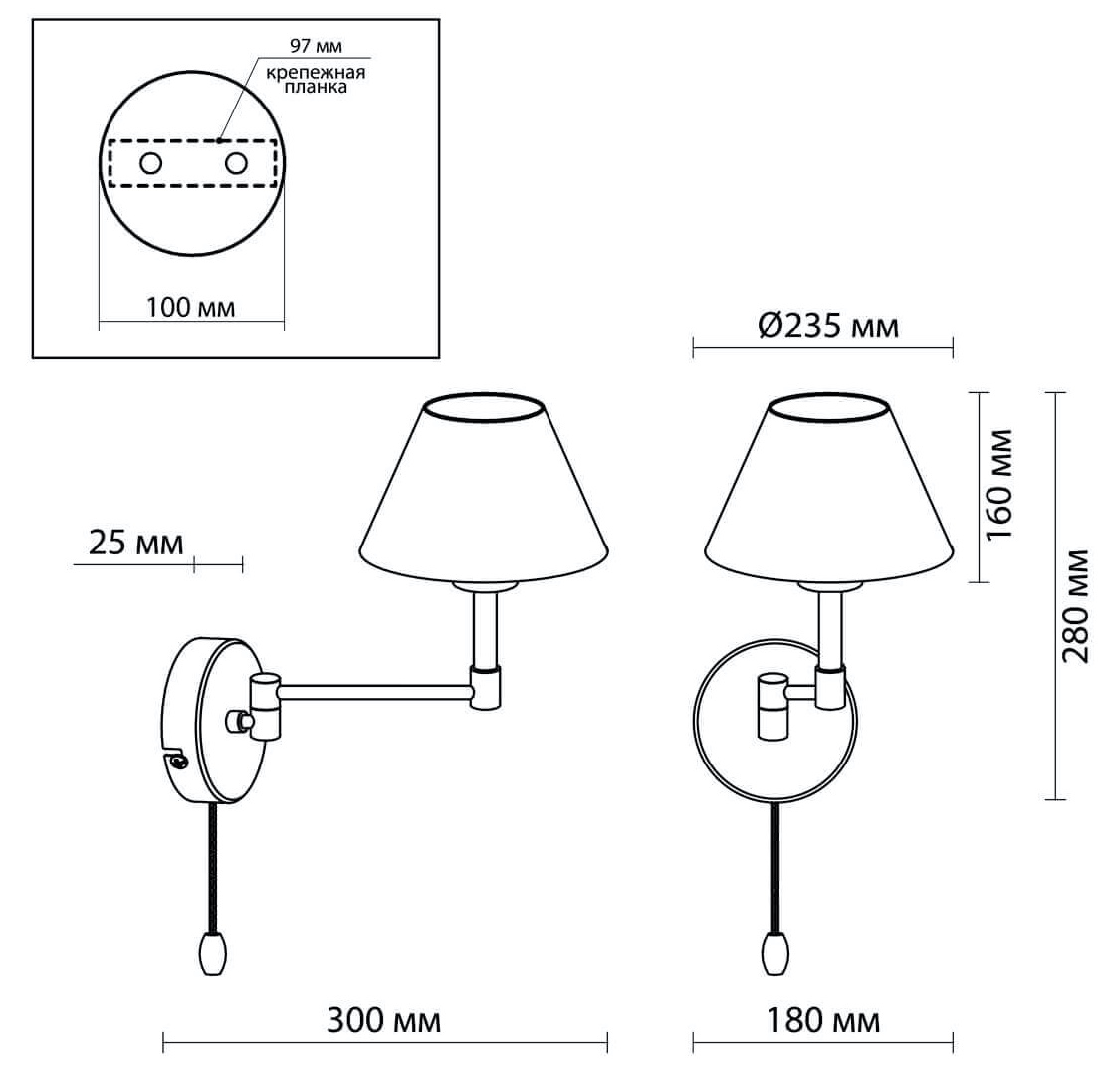 Бра Selvo Bronze Sconces в Краснодаре
