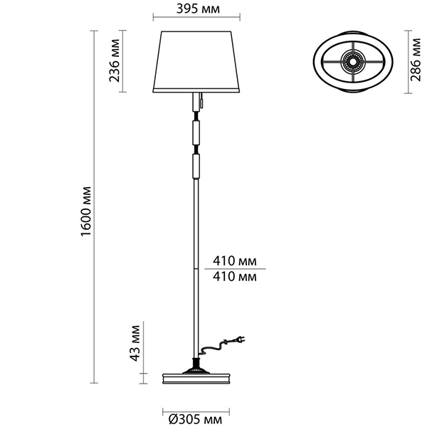 Торшер Ramona Green Floor lamp в Краснодаре