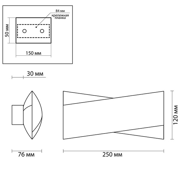 Бра Bendy Maela Wall Lamp в Краснодаре