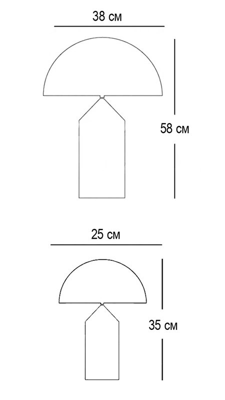 Настольная лампа Atollo Table Lamp в Краснодаре