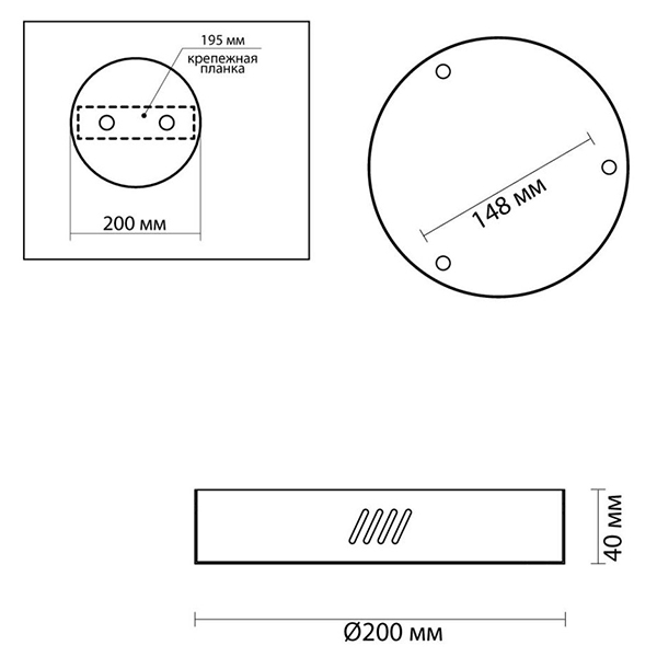 Основание для светильника Ring Horizontal Bronze 20 в Краснодаре