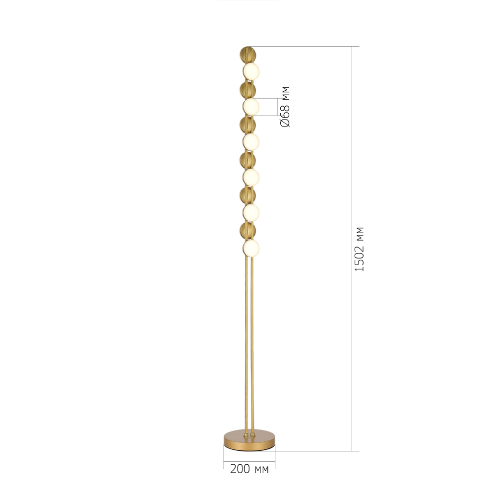 Торшер с фигурным золотистом основанием Maxine Light в Краснодаре