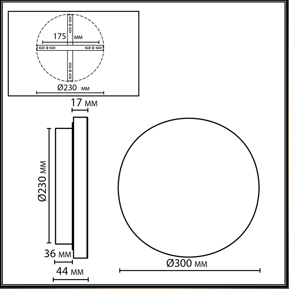 Бра круглое натуральная Пробка Natural Cork в Краснодаре