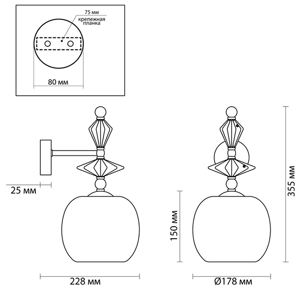 Бра Iris Glas wall lamp A chrome в Краснодаре