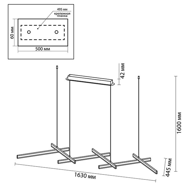 Люстра Rolf Black Lines Linear Chandelier в Краснодаре