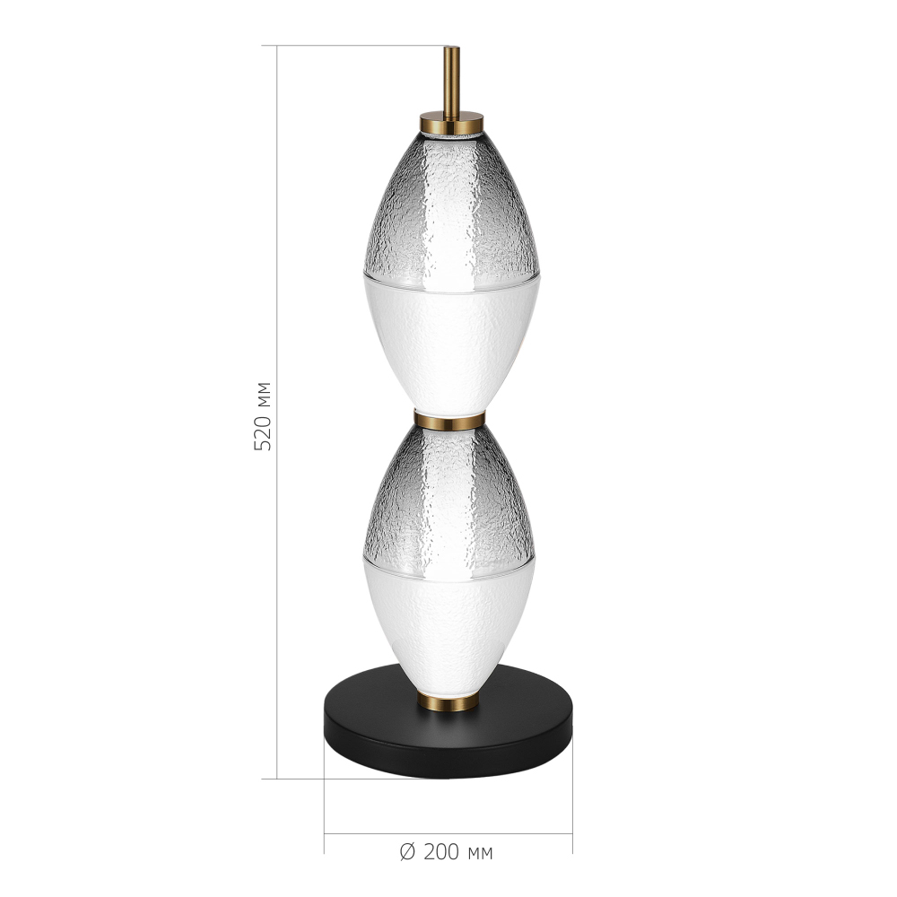 Настольная лампа светодиодная в сочетании двух разных фактур стекла Enchanting в Краснодаре
