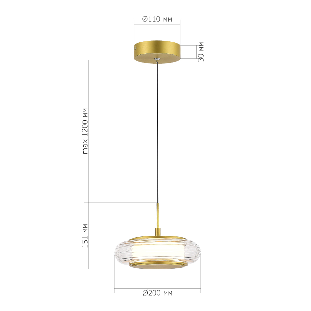Подвесной светильник LED 7W 3000K Plumpness в Краснодаре