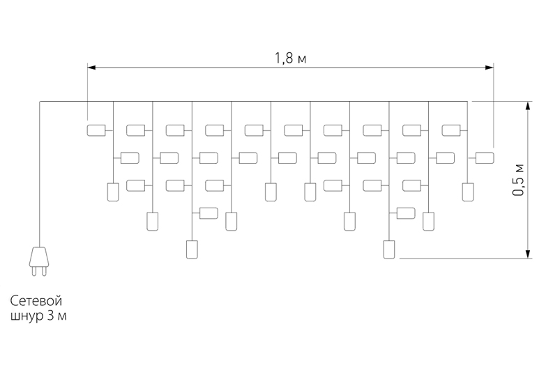 Гирлянда Бахрома с Цветными светодиодами в Краснодаре
