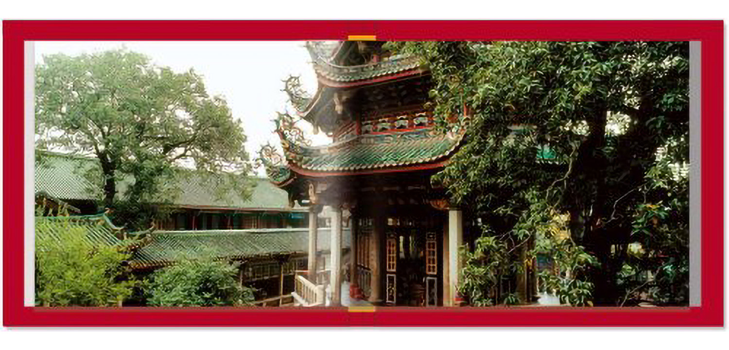 China Book - фото