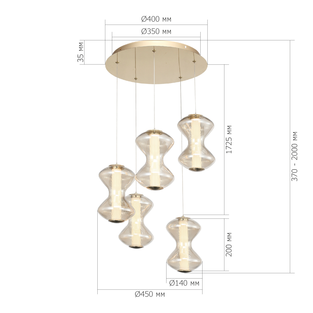 Люстра светодиодная с стеклянными волнообразными плафонами Amphora of Light в Краснодаре