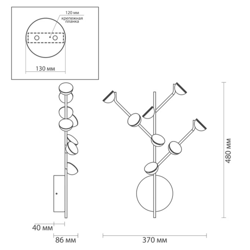 Бра Bloom Wall lamp в Краснодаре