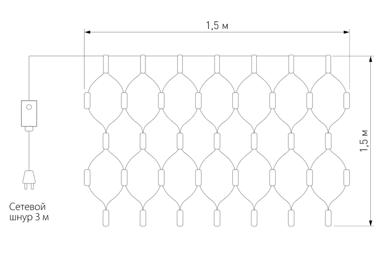 Гирлянда-Сетка Белым свет диодов в Краснодаре