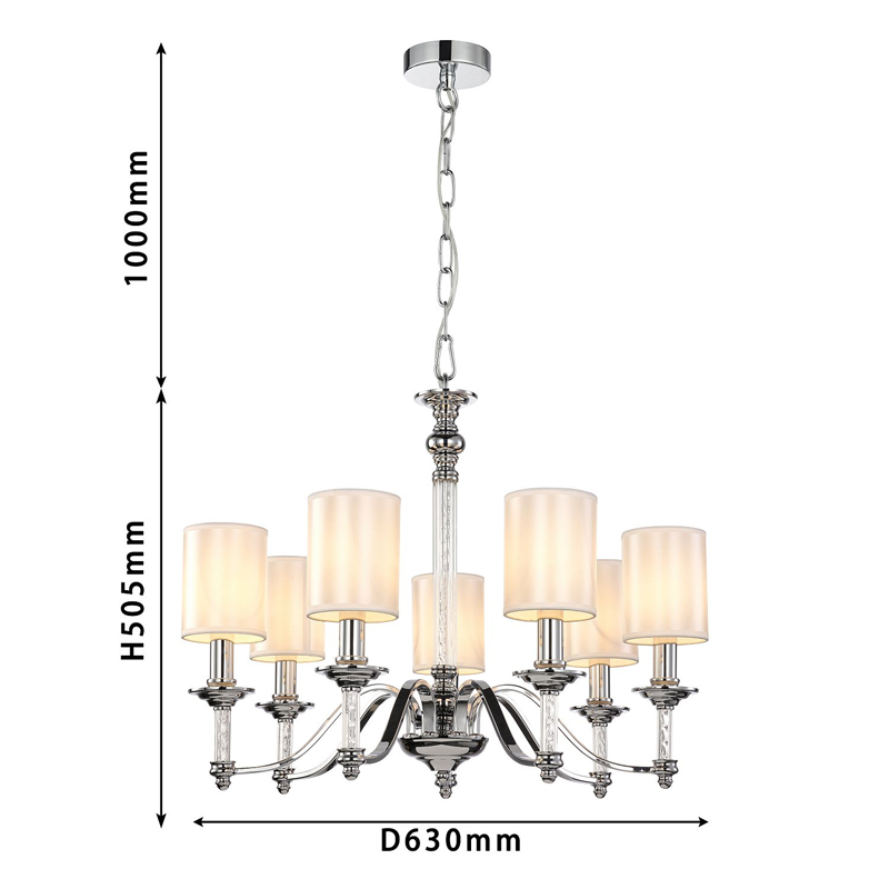 Люстра с белыми атласными плафонами Suspira 7 ламп в Краснодаре
