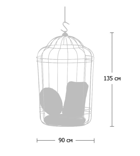 Подвесное кресло "клетка" Swing chair Cage в Краснодаре